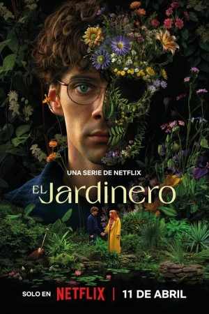 Наёмный садовник