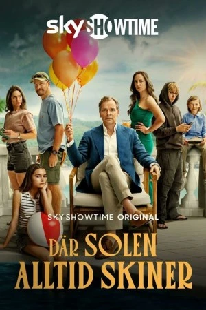 Где всегда светит солнце